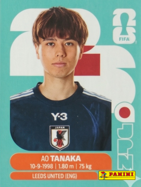 AO TANAKA
