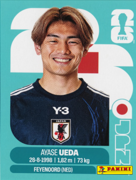 AYASE UEDA