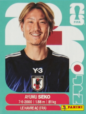 AYUMU SEKO